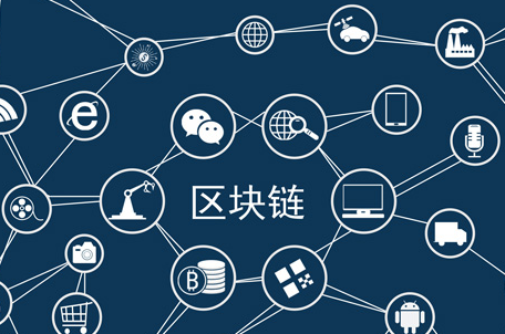 欧交易所App首页截图